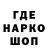 Бутират BDO Black Deplorable