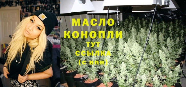 герыч Медвежьегорск
