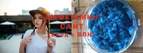 герыч Медвежьегорск