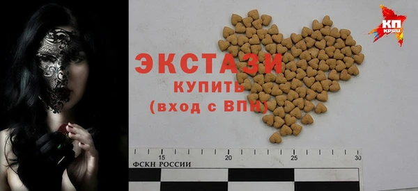 герыч Медвежьегорск