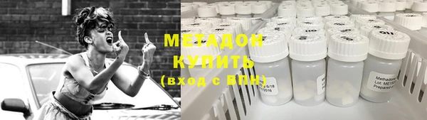 индика Медногорск