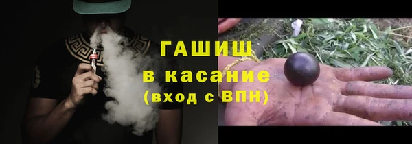 герыч Медвежьегорск