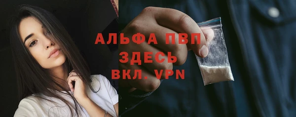 герыч Медвежьегорск