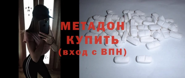 герыч Медвежьегорск
