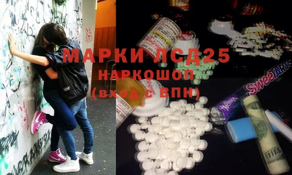 герыч Медвежьегорск