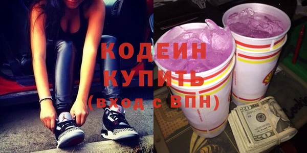 соль ск Мегион