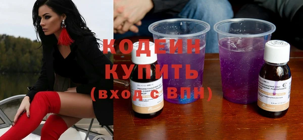 spice Орехово-Зуево